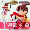Bandai HG GIRLS Mikoto Utsugi PVC Figure -KURAMA TOYS Sales Store 1000133653 1 51420.1552986946