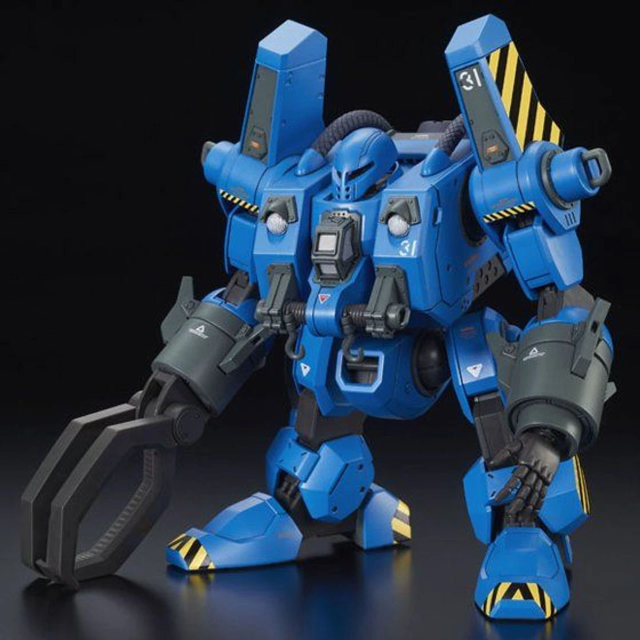 Bandai HG 1/144 Mobile Worker MW-0101 Late Type (Ramba Ral) Plastic Model ( AUG 2019 ) 2 Bandai HG 1/144 Mobile Worker MW-0101 Late Type (Ramba Ral) Plastic Model ( AUG 2019 ) - Image 2