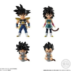 Bandai Dragon Ball Adverge Broly Premium Set -KURAMA TOYS Sales Store 1000134255 3 29913.1554378186