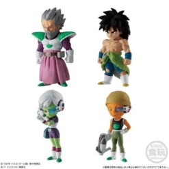 Bandai Dragon Ball Adverge Broly Premium Set -KURAMA TOYS Sales Store 1000134255 5 28813.1554378186