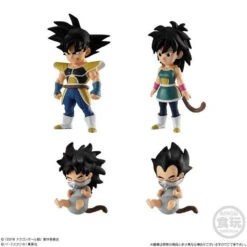 Bandai Dragon Ball Adverge Broly Premium Set -KURAMA TOYS Sales Store 1000134255 6 74160.1554378186
