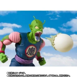 Bandai S.H.Figuarts King Piccolo (Dragon Ball) Action Figure -KURAMA TOYS Sales Store 1000134789 4 66422.1557372249