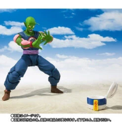 Bandai S.H.Figuarts King Piccolo (Dragon Ball) Action Figure -KURAMA TOYS Sales Store 1000134789 5 35673.1557372249