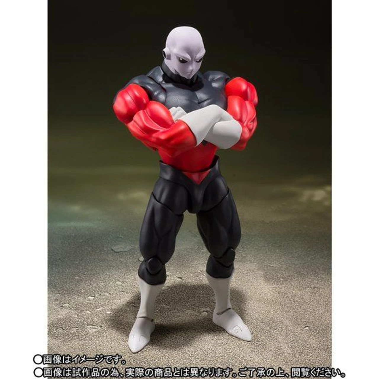 Bandai S.H.Figuarts Jiren (Dragon Ball Super) Action Figure 2 Bandai S.H.Figuarts Jiren (Dragon Ball Super) Action Figure - Image 2