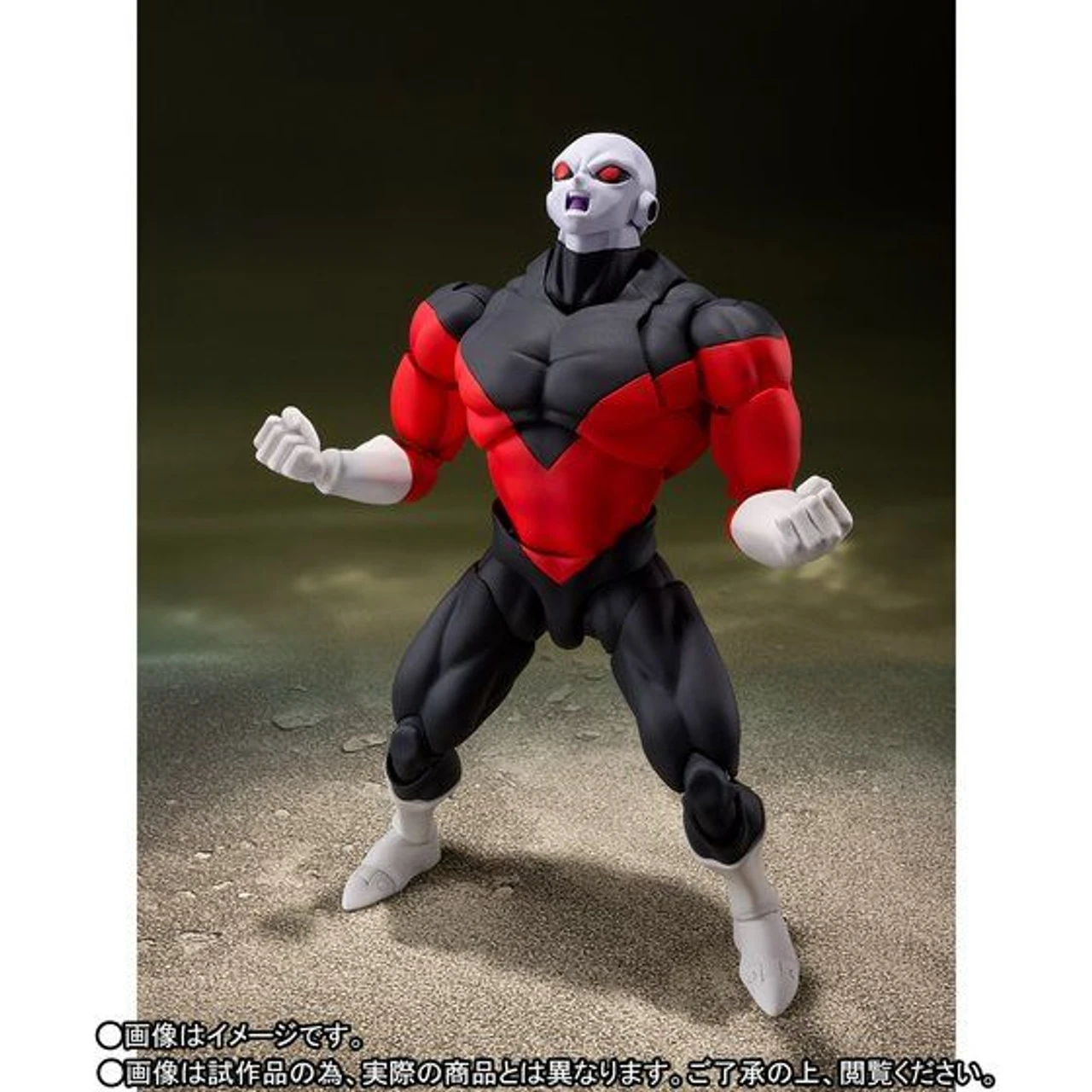 Bandai S.H.Figuarts Jiren (Dragon Ball Super) Action Figure 4 Bandai S.H.Figuarts Jiren (Dragon Ball Super) Action Figure - Image 4