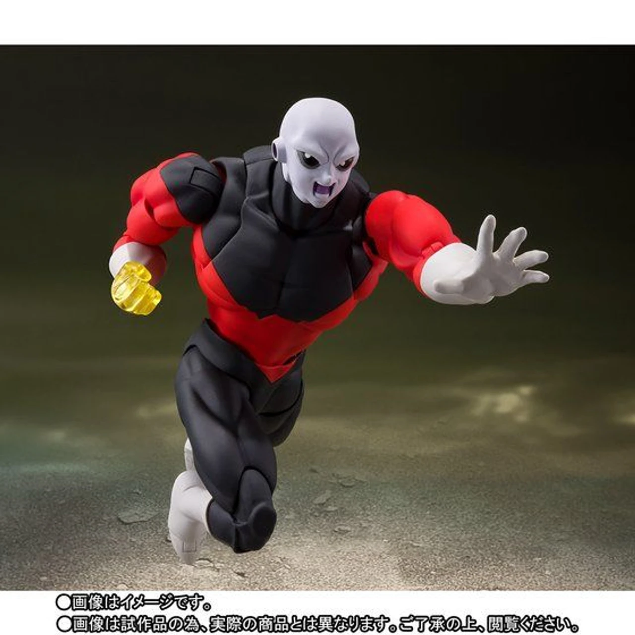 Bandai S.H.Figuarts Jiren (Dragon Ball Super) Action Figure 5 Bandai S.H.Figuarts Jiren (Dragon Ball Super) Action Figure - Image 5