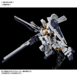 Bandai HGUC 1/144 Emergency Escapepod [Primrose] Plastic Model ( NOV 2021 ) -KURAMA TOYS Sales Store 1000135283 8 80998.1630289860