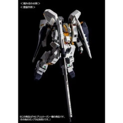 Bandai HGUC 1/144 Emergency Escapepod [Primrose] Plastic Model ( NOV 2021 ) -KURAMA TOYS Sales Store 1000135283 9 73623.1630289860
