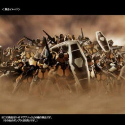 Bandai HGAC 1/144 Maganac (Set Of 36) Plastic Model ( JAN 2021 ) -KURAMA TOYS Sales Store 1000135355 10 75116.1599795931