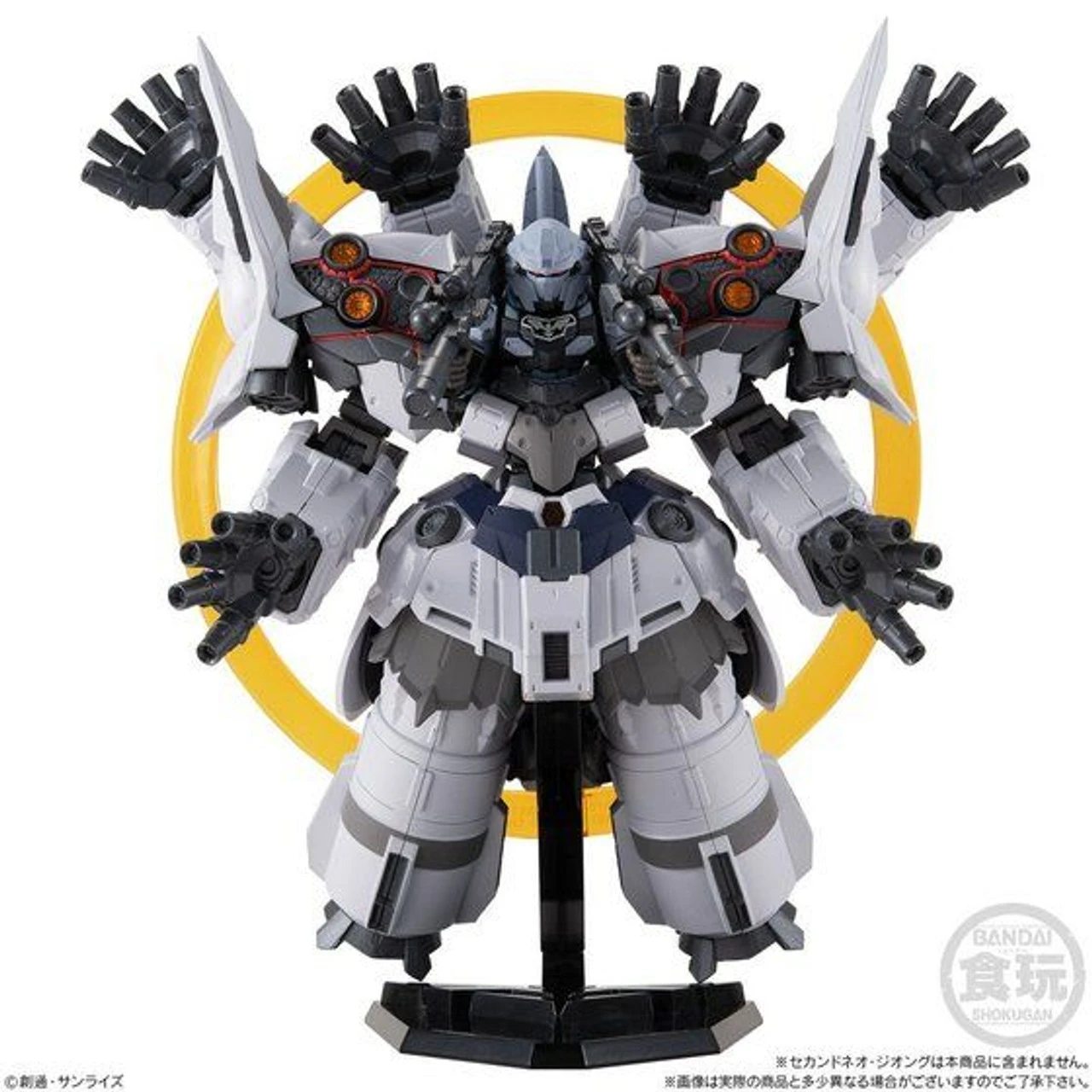 Bandai FW GUNDAM CONVERGE Second Neo Zeong Option Parts Set 5 Bandai FW GUNDAM CONVERGE Second Neo Zeong Option Parts Set - Image 5