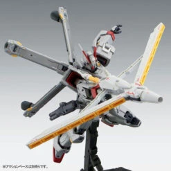 Bandai MG 1/100 Crossbone Gundam X-0 Ver.Ka Plastic Model ( AUG 2019 ) -KURAMA TOYS Sales Store 1000135921 5 97307.1560131208
