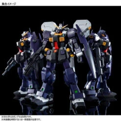 Bandai MG 1/100 Gundam TR-1 [Hazel II Early Type] / [Hazel Reserve Unit] / [GM Quel] Plastic Model ( NOV 2019 ) -KURAMA TOYS Sales Store 1000136461 10 49343.1565585889