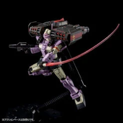 Bandai HG 1/144 GM Intercept Custom (Fellow Booster) Plastic Model ( NOV 2019 ) -KURAMA TOYS Sales Store 1000136485 7 71623.1562896547