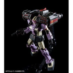 Bandai HG 1/144 GM Intercept Custom (Fellow Booster) Plastic Model ( SEP 2019 ) -KURAMA TOYS Sales Store 1000136485 9 81825.1561519576