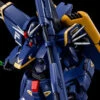 Bandai MG 1/100 Gundam F91 Ver. 2.0 [Harrison Madin Custom] Plastic Model ( OCT 2019 ) -KURAMA TOYS Sales Store 1000136952 1 84314.1562639634