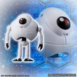 Bandai HG Dragon Ball GT Ultimate Dragon Ball PVC Figure -KURAMA TOYS Sales Store 1000137474 4 55251.1567133005