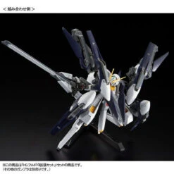 Bandai HGUC 1/144 HRUDUDU II Expansion Set Plastic Model ( OCT 2019 ) -KURAMA TOYS Sales Store 1000138025 9 39459.1565144859