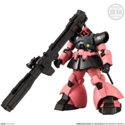 Bandai Mobile Suit Gundam G Frame G-3 Gundam & Rick Dom Char's Custom -KURAMA TOYS Sales Store 1000138110 7 87174.1569578498