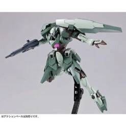 Bandai HG 1/144 GN-X IV (Mass Production Type) Plastic Model ( DEC 2019 ) -KURAMA TOYS Sales Store 1000138385 4 67935.1566961534