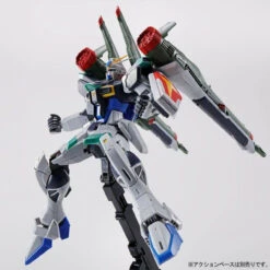 Bandai MG 1/100 Blast Impulse Gundam Plastic Model ( OCT 2023 ) -KURAMA TOYS Sales Store 1000139527 5 79003.1669952585