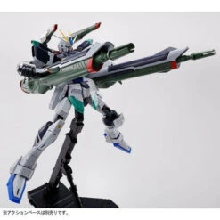 Bandai MG 1/100 Blast Impulse Gundam Plastic Model ( OCT 2023 ) -KURAMA TOYS Sales Store 1000139527 6 88350.1669952585