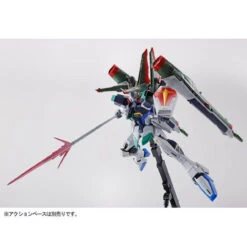 Bandai MG 1/100 Blast Impulse Gundam Plastic Model ( OCT 2023 ) -KURAMA TOYS Sales Store 1000139527 7 10682.1669952585