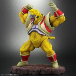 Dragon Ball Arise Ape Baby & Super Saiyan 4 Son Goku PVC Figure -KURAMA TOYS Sales Store 1000142069 3 67855.1578307602