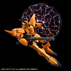 Bandai RE/100 ZMT-S12G SHOKEW Plastic Model ( OCT 2022 ) -KURAMA TOYS Sales Store 1000142101 6 55232.1643252686