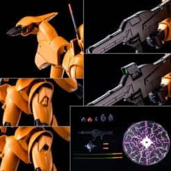 Bandai RE/100 ZMT-S12G SHOKEW Plastic Model ( OCT 2022 ) -KURAMA TOYS Sales Store 1000142101 9 03650.1643252686