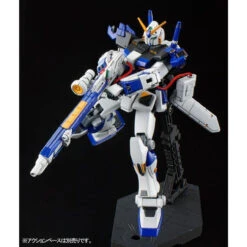 Bandai HGUC 1/144 RX-78-4 Gundam Unit 4 Plastic Model ( IN STOCK ) -KURAMA TOYS Sales Store 1000142431 6 09006.1603159094