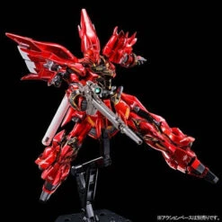 Bandai RG 1/144 MSN-06S Sinanju [Special Coating] Plastic Model ( JUL 2020 ) -KURAMA TOYS Sales Store 1000143455 4 72805.1583287801
