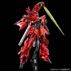 Bandai RG 1/144 MSN-06S Sinanju [Special Coating] Plastic Model ( JUL 2020 ) -KURAMA TOYS Sales Store 1000143455 7 41320.1583287817