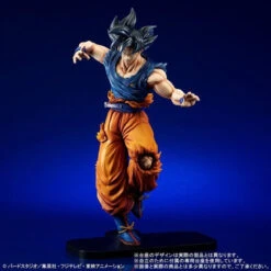 Bandai Gigantic Series Dragon Ball Super - Son Goku Ultra Instinct PVC Figure -KURAMA TOYS Sales Store 1000144303 3 07039.1583466871