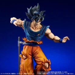 Bandai Gigantic Series Dragon Ball Super - Son Goku Ultra Instinct PVC Figure -KURAMA TOYS Sales Store 1000144303 5 04811.1583466871