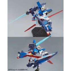 Bandai MG 1/100 Gundam F90II I-TYPE Plastic Model 16 Bandai MG 1/100 Gundam F90II I-TYPE Plastic Model -KURAMA TOYS Sales Store 1000144596 6 91025.1641535958