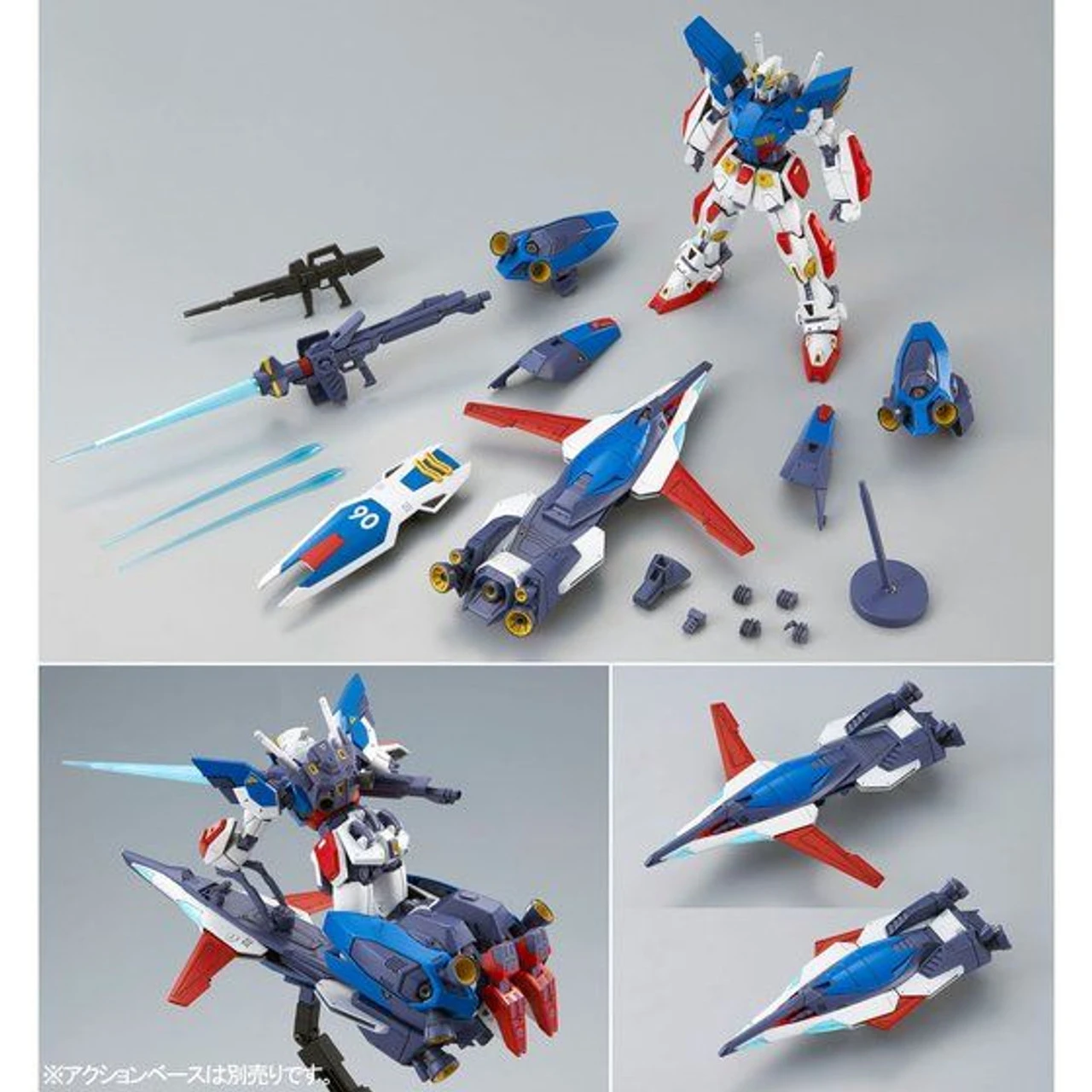 Bandai MG 1/100 Gundam F90II I-TYPE Plastic Model 8 Bandai MG 1/100 Gundam F90II I-TYPE Plastic Model - Image 8
