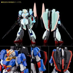 Bandai HGUC 1/144 Zeta Gundam (U.C. 0088) Plastic Model ( SEP 2020 ) -KURAMA TOYS Sales Store 1000145103 7 00758.1589506540