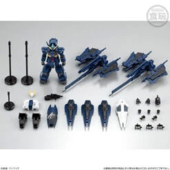 Bandai Mobile Suit Gundam G Frame Gundam TR-1 [Hazel Kai] (Combat Deployment Colors) & Optional Parts Set PVC Figure -KURAMA TOYS Sales Store 1000145198 10 09325.1587696481