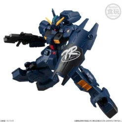 Bandai Mobile Suit Gundam G Frame Gundam TR-1 [Hazel Kai] (Combat Deployment Colors) & Optional Parts Set PVC Figure -KURAMA TOYS Sales Store 1000145198 3 21962.1587696462