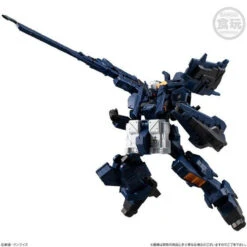 Bandai Mobile Suit Gundam G Frame Gundam TR-1 [Hazel Kai] (Combat Deployment Colors) & Optional Parts Set PVC Figure -KURAMA TOYS Sales Store 1000145198 6 30465.1587696488