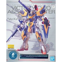 Bandai MG 1/100 The Gundam Base Limited V2 Assault Buster Gundam Ver. Ka Plastic Model 9 Bandai MG 1/100 The Gundam Base Limited V2 Assault Buster Gundam Ver. Ka Plastic Model -KURAMA TOYS Sales Store 1000145283 5 65010.1587030079