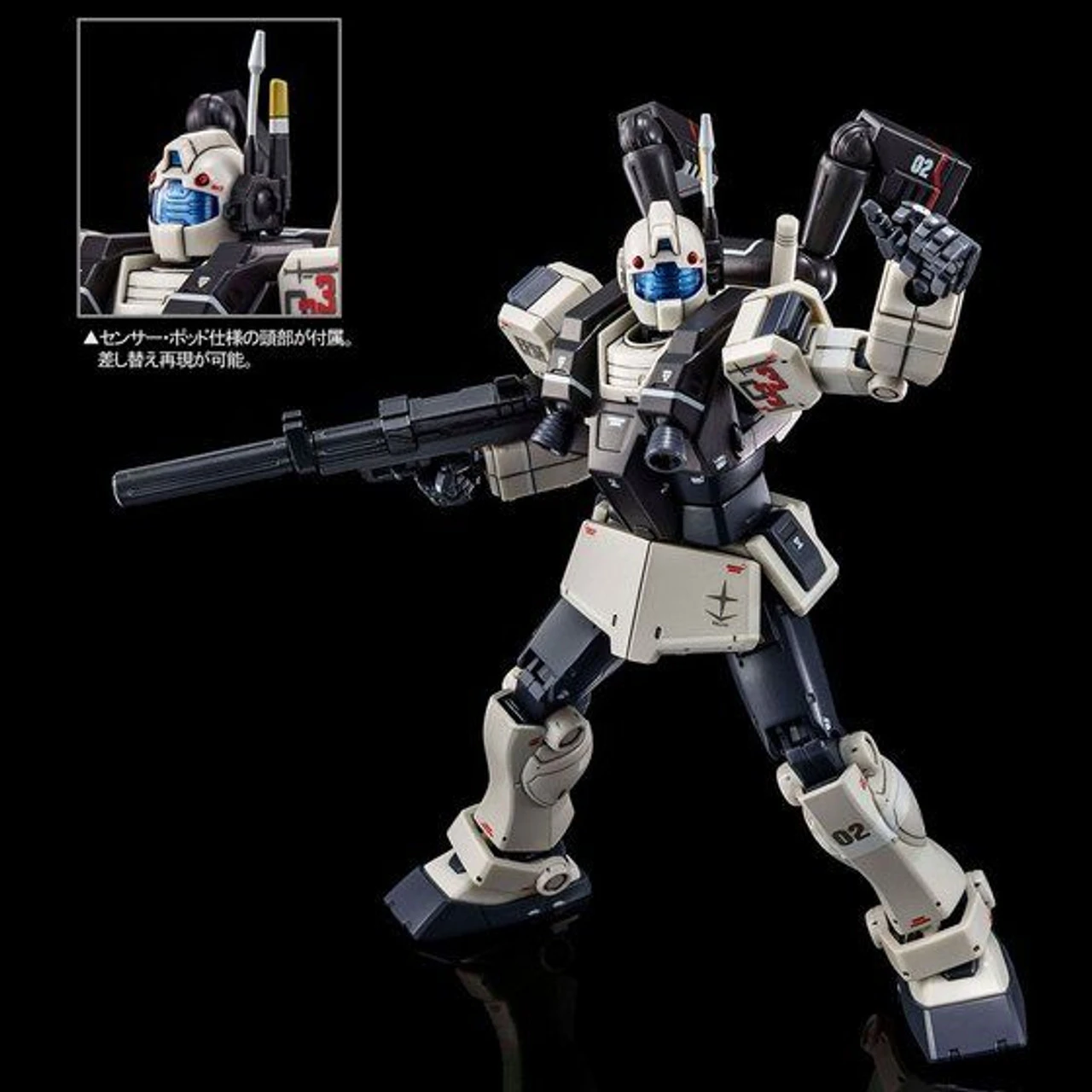 Bandai HG 1/144 GM Night Seeker Plastic Model ( JAN 2021 ) 8 Bandai HG 1/144 GM Night Seeker Plastic Model ( JAN 2021 ) - Image 8
