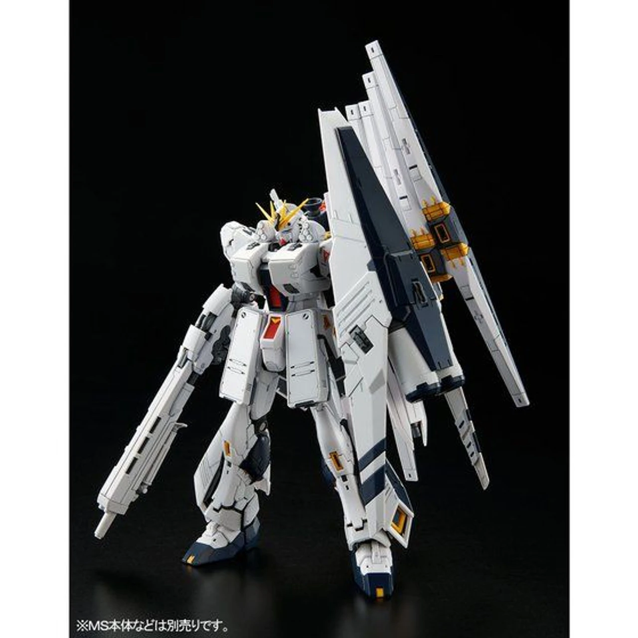 Bandai RG 1/144 HWS Expansion Set For (Nu Gundam) Plastic Model ( MAY 2023 ) 3 Bandai RG 1/144 HWS Expansion Set For (Nu Gundam) Plastic Model ( MAY 2023 ) - Image 3