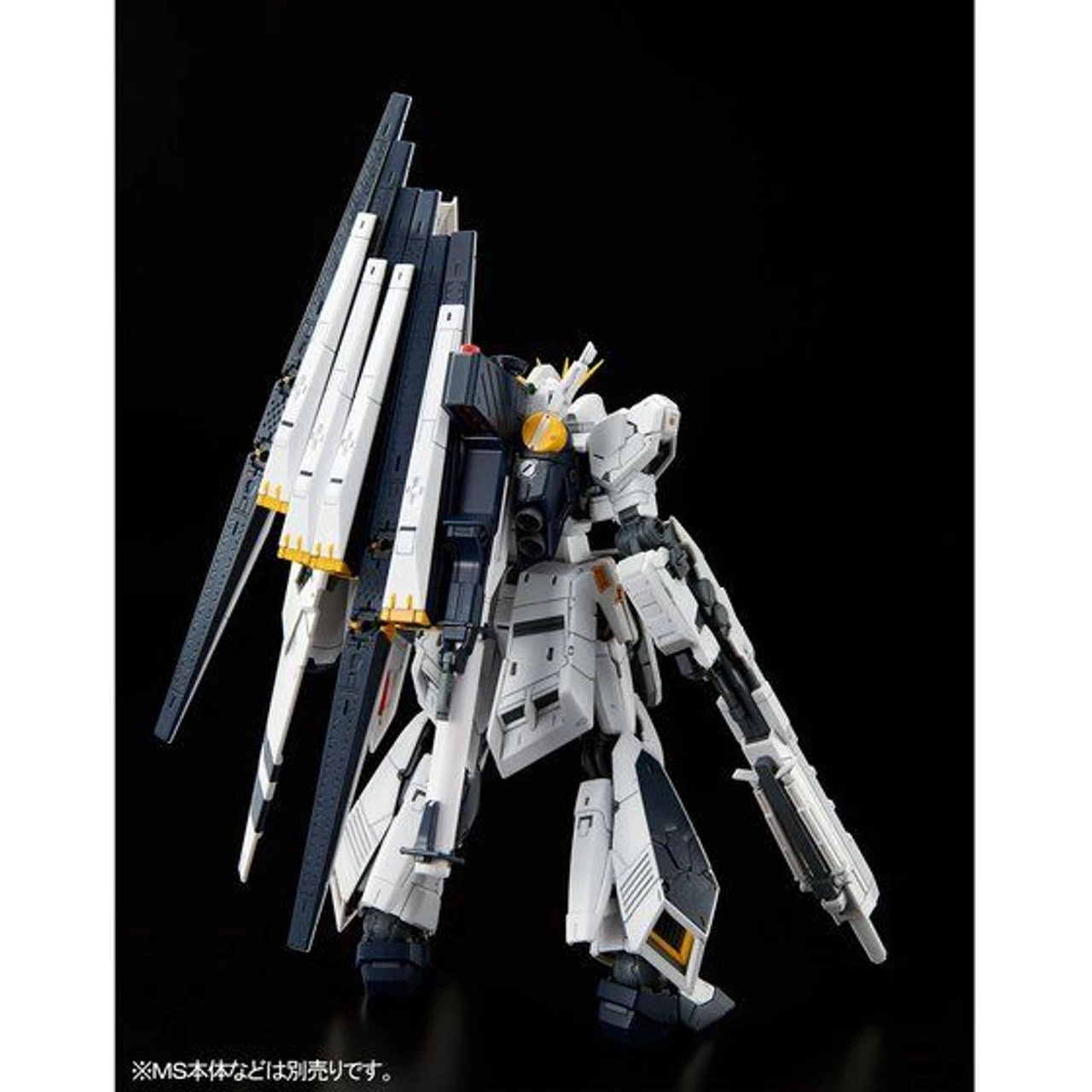 Bandai RG 1/144 HWS Expansion Set For (Nu Gundam) Plastic Model ( MAY 2023 ) 4 Bandai RG 1/144 HWS Expansion Set For (Nu Gundam) Plastic Model ( MAY 2023 ) - Image 4
