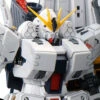Bandai RG 1/144 HWS Expansion Set For (Nu Gundam) Plastic Model ( MAY 2023 ) -KURAMA TOYS Sales Store 1000146303 5 77241.1678873686