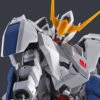 Bandai MG 1/100 Gundam Barbatos Expansion Parts Set Plastic Model -KURAMA TOYS Sales Store 1000146674 1 27459.1594178876