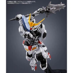 Bandai MG 1/100 Gundam Barbatos Expansion Parts Set Plastic Model -KURAMA TOYS Sales Store 1000146674 3 59760.1594178877
