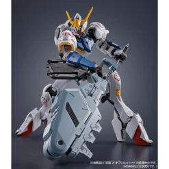 Bandai MG 1/100 Gundam Barbatos Expansion Parts Set Plastic Model -KURAMA TOYS Sales Store 1000146674 6 41270.1594178877