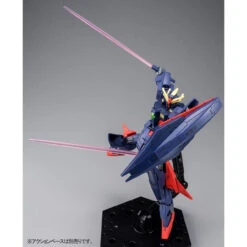 Bandai HGBD 1/144 Gundam Shining Break (BEFORE) Plastic Model ( OCT 2020 ) -KURAMA TOYS Sales Store 1000146867 5 35828.1593059408