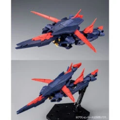 Bandai HGBD 1/144 Gundam Shining Break (BEFORE) Plastic Model ( OCT 2020 ) -KURAMA TOYS Sales Store 1000146867 7 04427.1593059436